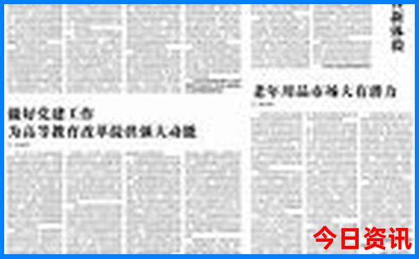 巴西景点排行榜前十名